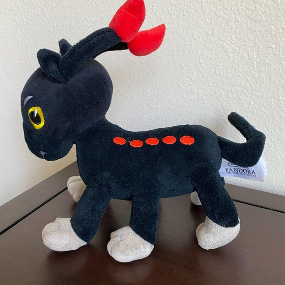 Disney Parks Pandora The World Of Avatar Viperwolf 9' Plush Stuffed Animal - Picture 1 of 12